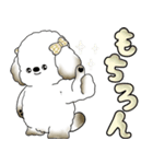 犬さん 「毎日よく使う言葉」（個別スタンプ：15）