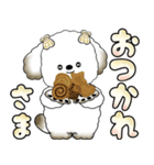 犬さん 「毎日よく使う言葉」（個別スタンプ：18）