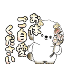 犬さん 「毎日よく使う言葉」（個別スタンプ：22）