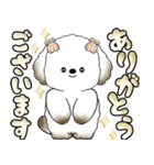 犬さん 「毎日よく使う言葉」（個別スタンプ：27）