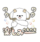 犬さん 「毎日よく使う言葉」（個別スタンプ：31）