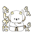 犬さん 「毎日よく使う言葉」（個別スタンプ：34）