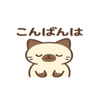 ぱんちゃんスタンプ4（個別スタンプ：1）