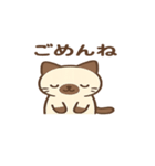 ぱんちゃんスタンプ4（個別スタンプ：2）