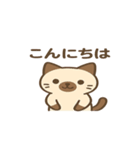 ぱんちゃんスタンプ4（個別スタンプ：4）