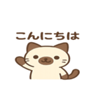 ぱんちゃんスタンプ4（個別スタンプ：5）