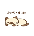 ぱんちゃんスタンプ4（個別スタンプ：7）