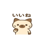 ぱんちゃんスタンプ4（個別スタンプ：8）