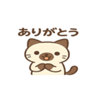 ぱんちゃんスタンプ4（個別スタンプ：10）