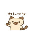 ぱんちゃんスタンプ4（個別スタンプ：11）