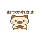 ぱんちゃんスタンプ4（個別スタンプ：13）