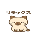 ぱんちゃんスタンプ4（個別スタンプ：14）