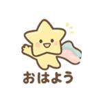 ピュンッと流れ星スタンプ（個別スタンプ：2）