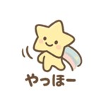 ピュンッと流れ星スタンプ（個別スタンプ：6）