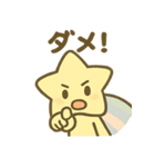 ピュンッと流れ星スタンプ（個別スタンプ：11）
