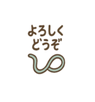 ひねくれイヤホンのあいさつ日常（個別スタンプ：1）