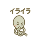 ひねくれイヤホンのあいさつ日常（個別スタンプ：3）