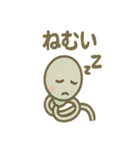 ひねくれイヤホンのあいさつ日常（個別スタンプ：6）
