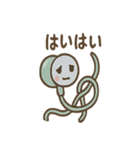 ひねくれイヤホンのあいさつ日常（個別スタンプ：12）