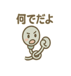 ひねくれイヤホンのあいさつ日常（個別スタンプ：21）