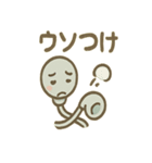 ひねくれイヤホンのあいさつ日常（個別スタンプ：22）