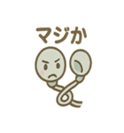 ひねくれイヤホンのあいさつ日常（個別スタンプ：24）