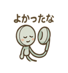 ひねくれイヤホンのあいさつ日常（個別スタンプ：28）