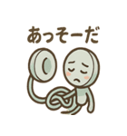 ひねくれイヤホンのあいさつ日常（個別スタンプ：31）