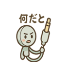 ひねくれイヤホンのあいさつ日常（個別スタンプ：32）