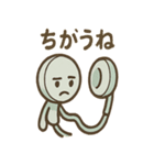 ひねくれイヤホンのあいさつ日常（個別スタンプ：33）