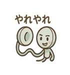 ひねくれイヤホンのあいさつ日常（個別スタンプ：36）