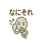 ひねくれイヤホンのあいさつ日常（個別スタンプ：37）