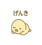 ふんわりことりさんの毎日あいさつ（個別スタンプ：10）