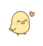 ふんわりことりさんの毎日あいさつ（個別スタンプ：33）
