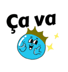 ネイティブ監修☆可愛い簡単フランス語（個別スタンプ：5）