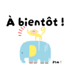 ネイティブ監修☆可愛い簡単フランス語（個別スタンプ：7）