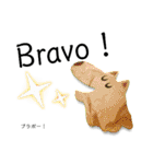 ネイティブ監修☆可愛い簡単フランス語（個別スタンプ：20）