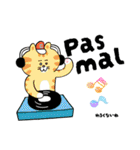 ネイティブ監修☆可愛い簡単フランス語（個別スタンプ：24）