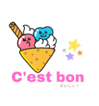 ネイティブ監修☆可愛い簡単フランス語（個別スタンプ：25）