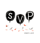 ネイティブ監修☆可愛い簡単フランス語（個別スタンプ：29）