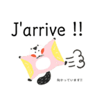 ネイティブ監修☆可愛い簡単フランス語（個別スタンプ：34）