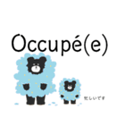 ネイティブ監修☆可愛い簡単フランス語（個別スタンプ：35）