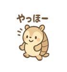 ゆるかわアルマジロのあいさつ日和（個別スタンプ：1）