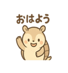 ゆるかわアルマジロのあいさつ日和（個別スタンプ：2）