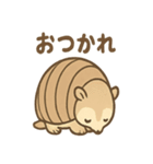 ゆるかわアルマジロのあいさつ日和（個別スタンプ：4）