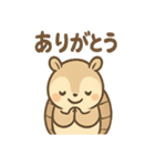 ゆるかわアルマジロのあいさつ日和（個別スタンプ：6）