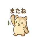 ゆるかわアルマジロのあいさつ日和（個別スタンプ：7）