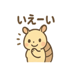 ゆるかわアルマジロのあいさつ日和（個別スタンプ：10）