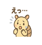ゆるかわアルマジロのあいさつ日和（個別スタンプ：12）