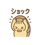 ゆるかわアルマジロのあいさつ日和（個別スタンプ：16）